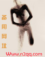 思音不觉（古言 1v1）